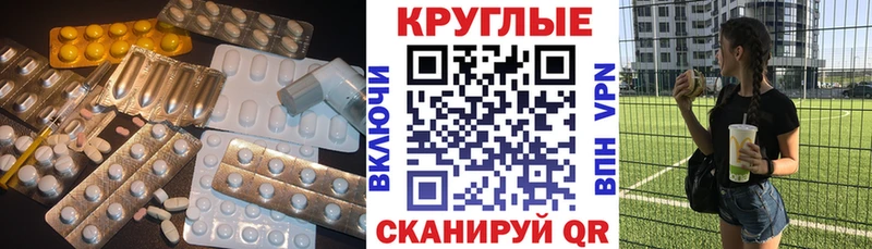 KRAKEN зеркало  Алзамай  Ecstasy louis Vuitton 