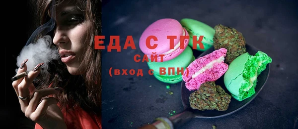 наркотики Переславль-Залесский