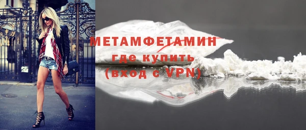 наркотики Переславль-Залесский