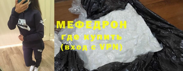 наркотики Переславль-Залесский