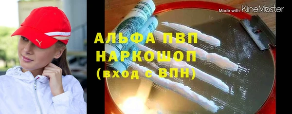 spice Пересвет