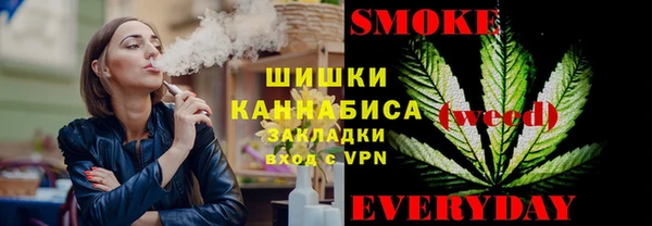 наркотики Переславль-Залесский