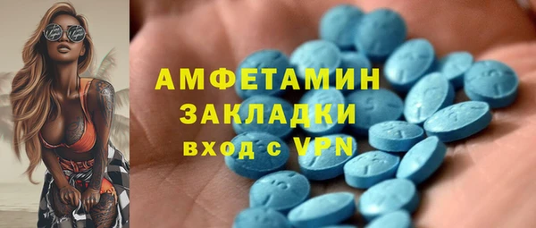 наркотики Переславль-Залесский