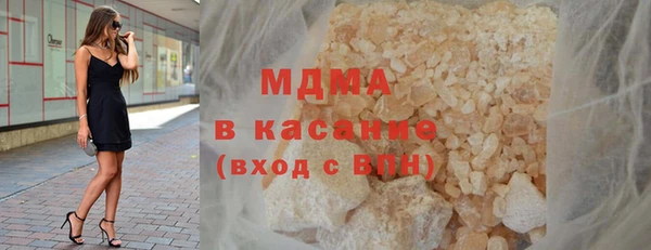 mdpv Покров
