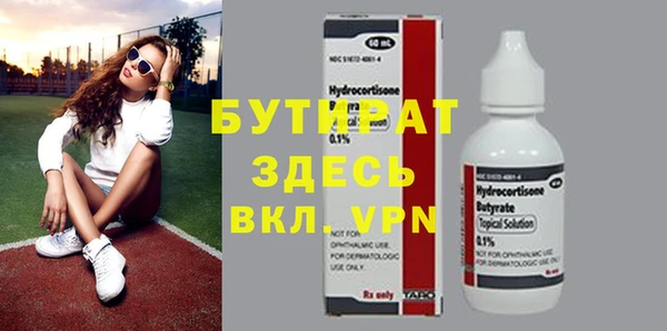 mdpv Покров
