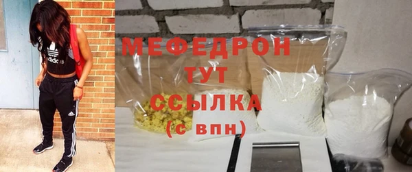 наркотики Переславль-Залесский
