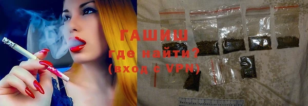 наркотики Переславль-Залесский