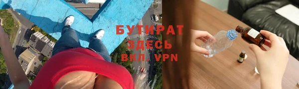 шишки Покачи