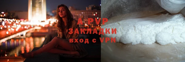 МДМА Пестово