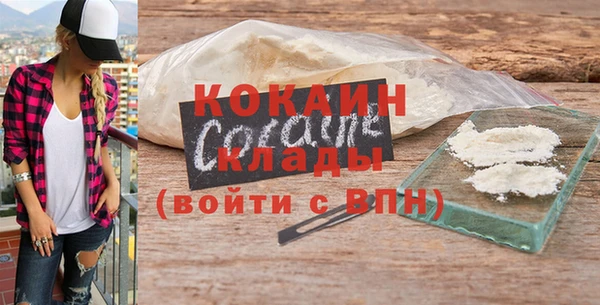 наркотики Переславль-Залесский