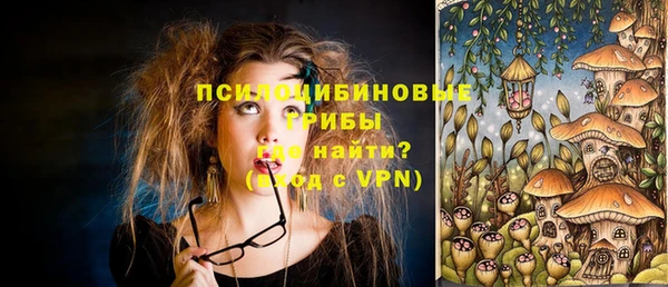 наркотики Переславль-Залесский