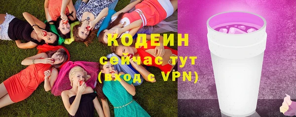 МДМА Пестово