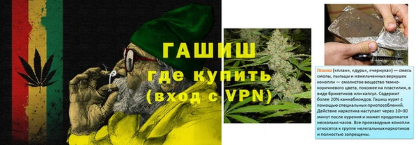 spice Пересвет