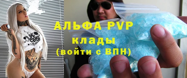 МДМА Пестово