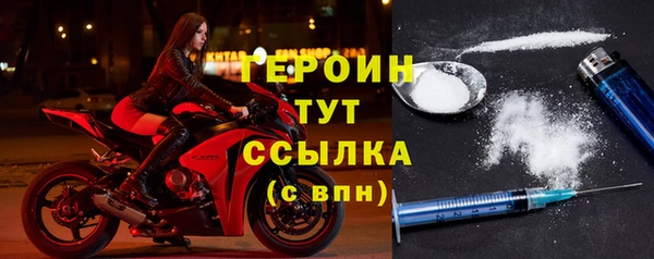 spice Пересвет