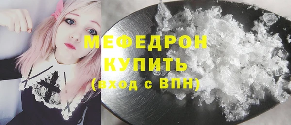 spice Пересвет