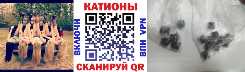 МЕФ кристаллы  ОМГ ОМГ ССЫЛКА  Алзамай 